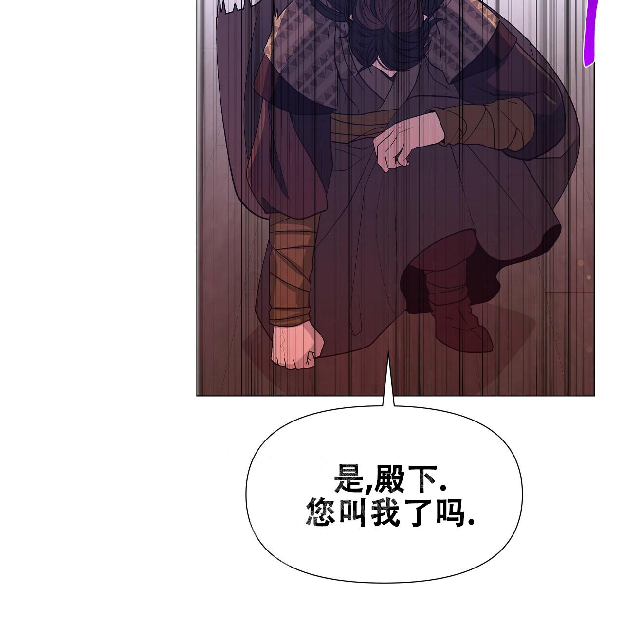 《夜叉演化记》漫画最新章节第61话免费下拉式在线观看章节第【46】张图片