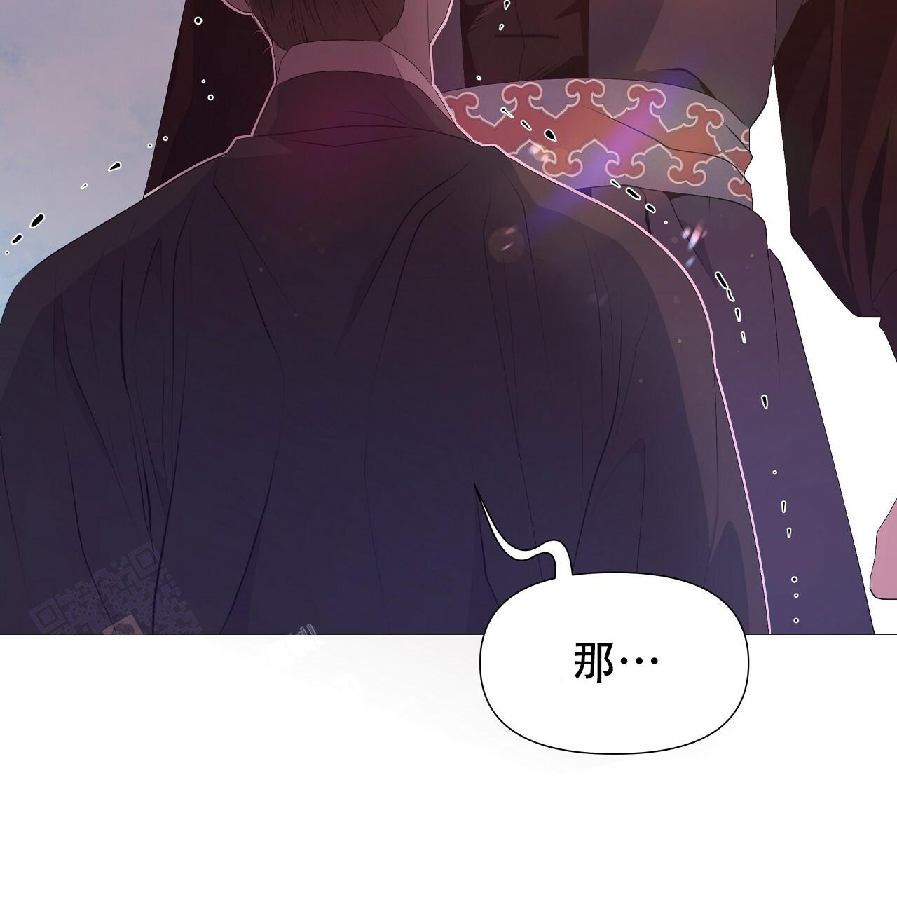 《夜叉演化记》漫画最新章节第76话免费下拉式在线观看章节第【16】张图片