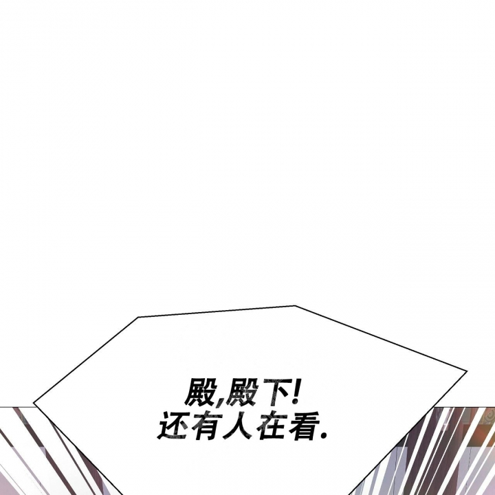 《夜叉演化记》漫画最新章节第30话免费下拉式在线观看章节第【9】张图片