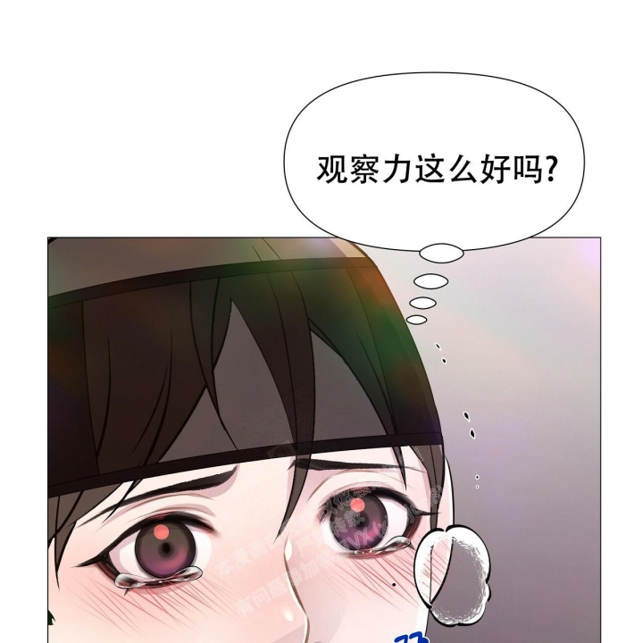 《夜叉演化记》漫画最新章节第23话免费下拉式在线观看章节第【26】张图片