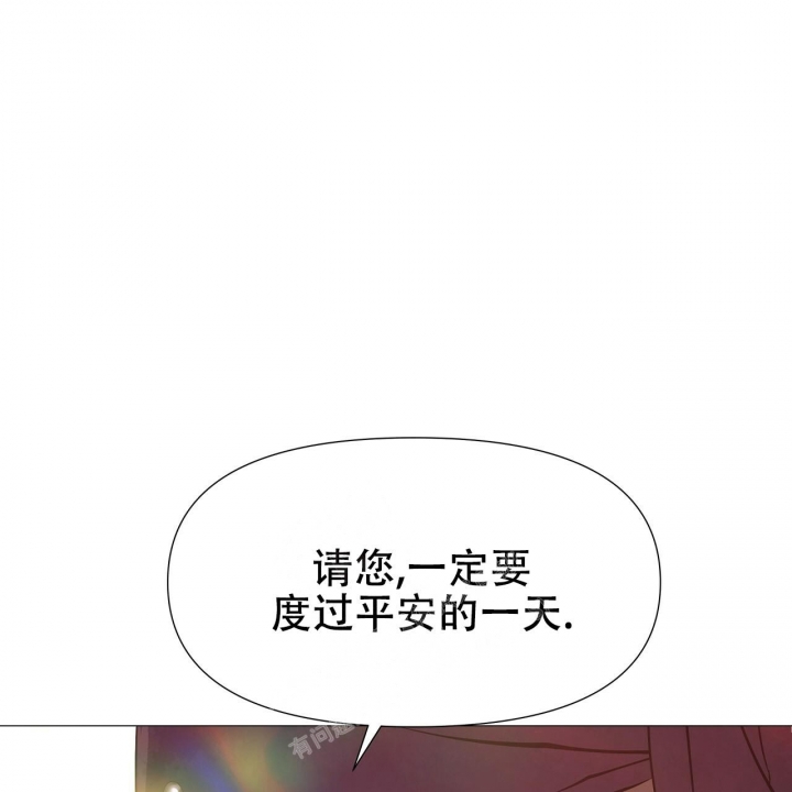 《夜叉演化记》漫画最新章节第33话免费下拉式在线观看章节第【58】张图片