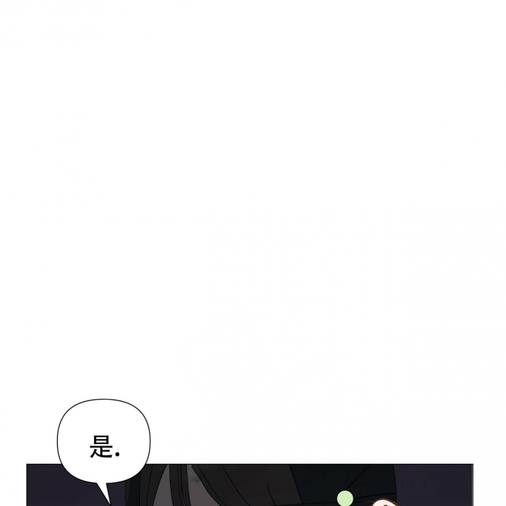 《夜叉演化记》漫画最新章节第21话免费下拉式在线观看章节第【13】张图片