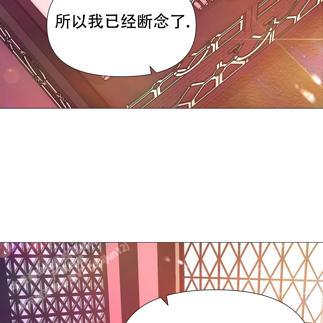 《夜叉演化记》漫画最新章节第67话免费下拉式在线观看章节第【59】张图片