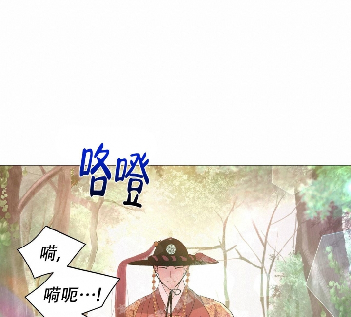 《夜叉演化记》漫画最新章节第31话免费下拉式在线观看章节第【71】张图片