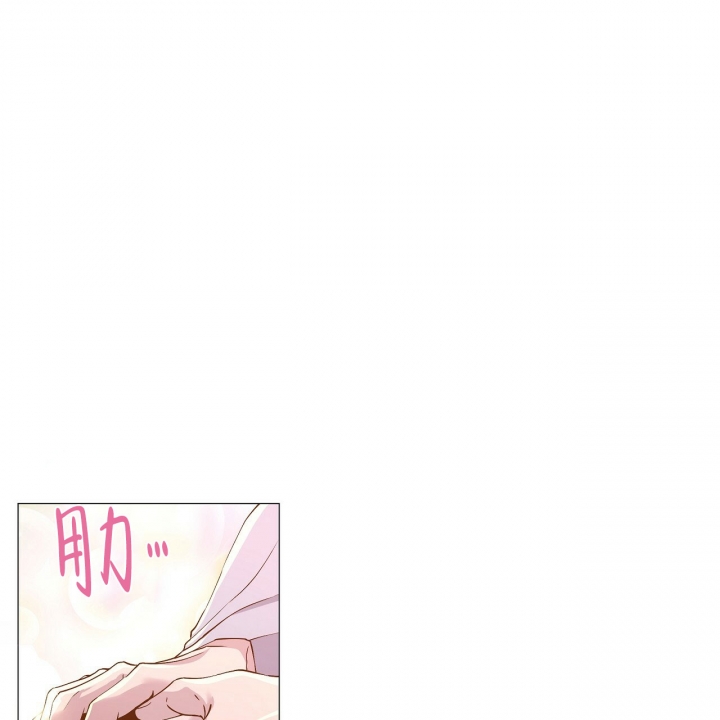 《夜叉演化记》漫画最新章节第2话免费下拉式在线观看章节第【13】张图片