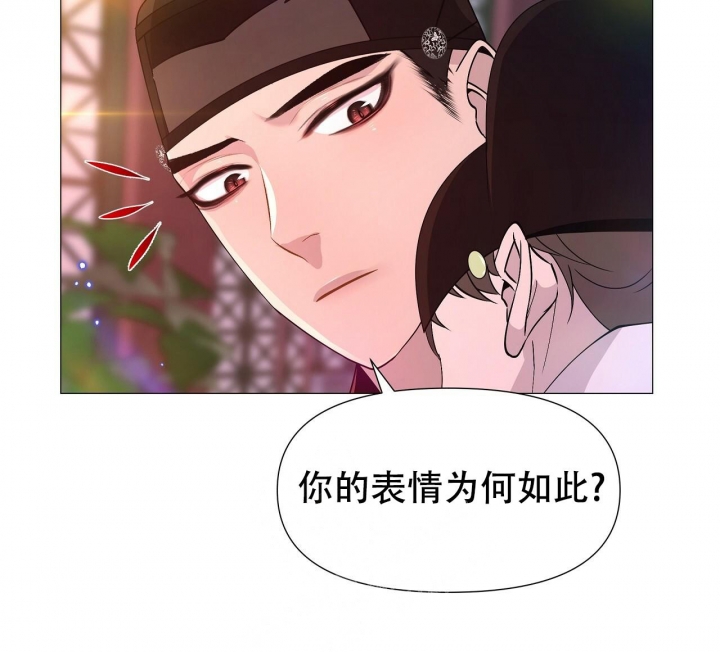 《夜叉演化记》漫画最新章节第22话免费下拉式在线观看章节第【18】张图片