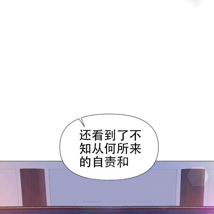 《夜叉演化记》漫画最新章节第7话免费下拉式在线观看章节第【42】张图片