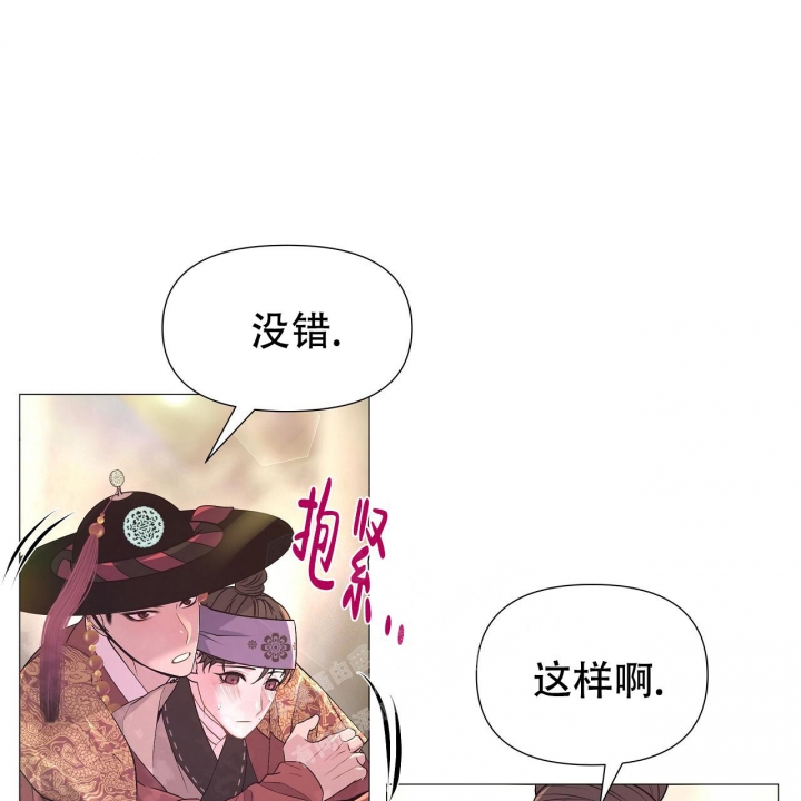 《夜叉演化记》漫画最新章节第33话免费下拉式在线观看章节第【51】张图片