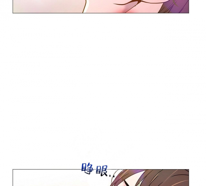 《夜叉演化记》漫画最新章节第15话免费下拉式在线观看章节第【21】张图片