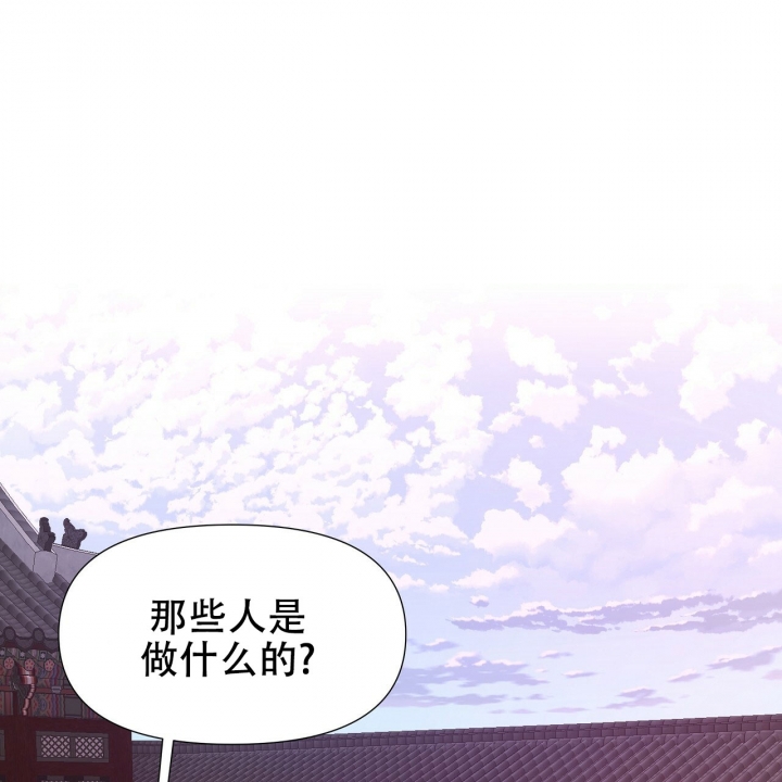 《夜叉演化记》漫画最新章节第2话免费下拉式在线观看章节第【72】张图片