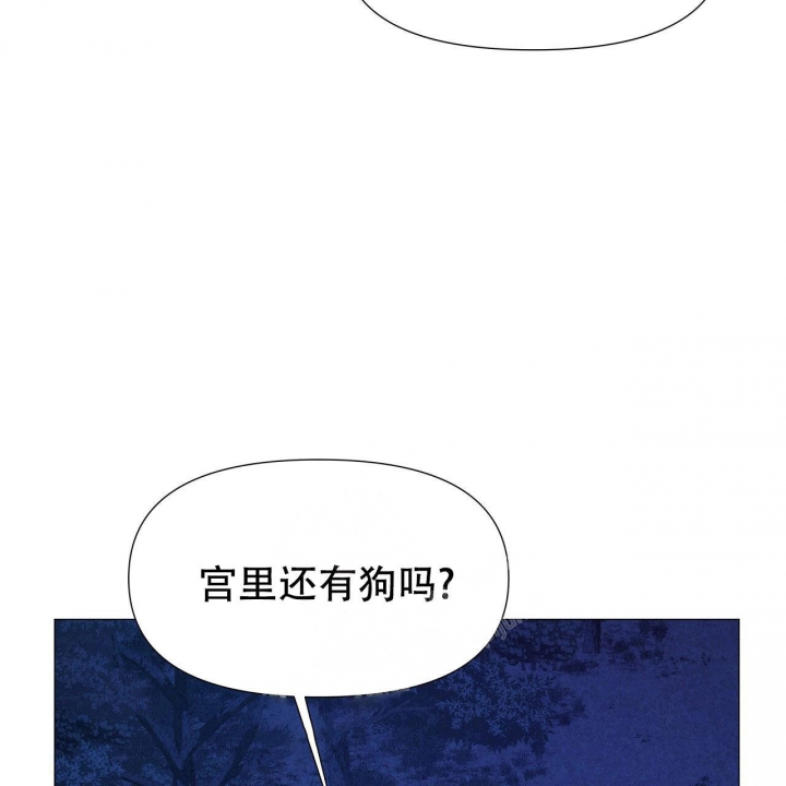 《夜叉演化记》漫画最新章节第4话免费下拉式在线观看章节第【15】张图片