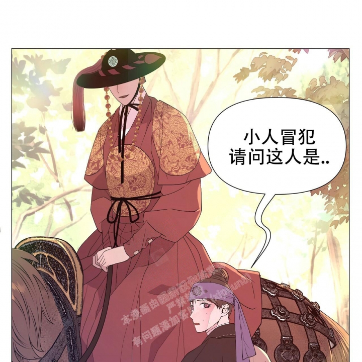 《夜叉演化记》漫画最新章节第34话免费下拉式在线观看章节第【58】张图片