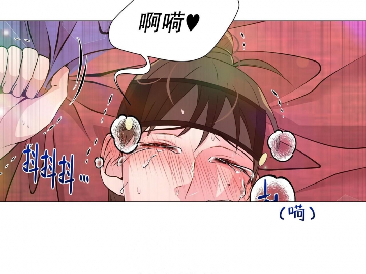 《夜叉演化记》漫画最新章节第14话免费下拉式在线观看章节第【47】张图片