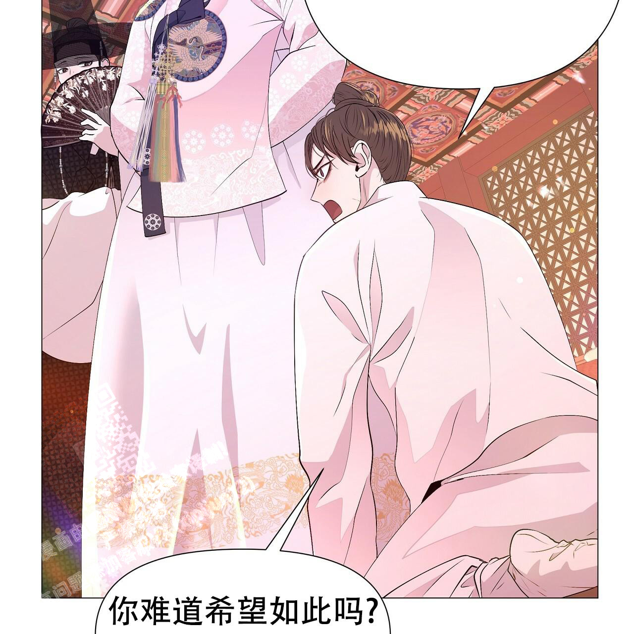 《夜叉演化记》漫画最新章节第64话免费下拉式在线观看章节第【9】张图片