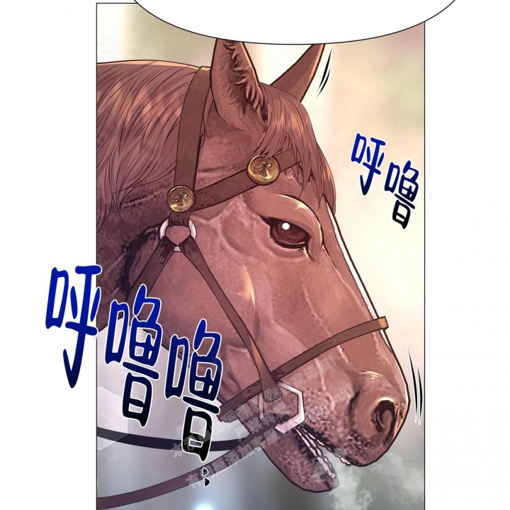 《夜叉演化记》漫画最新章节第34话免费下拉式在线观看章节第【30】张图片