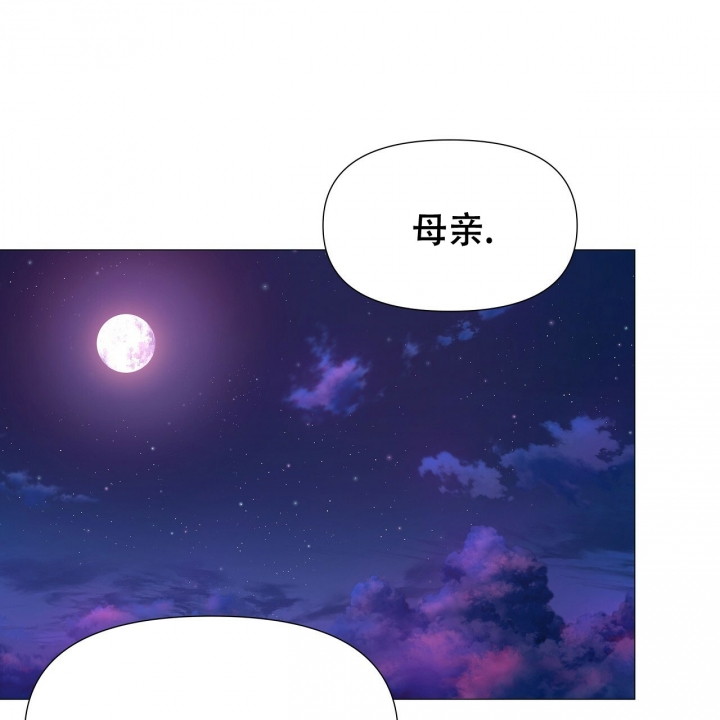 《夜叉演化记》漫画最新章节第3话免费下拉式在线观看章节第【64】张图片