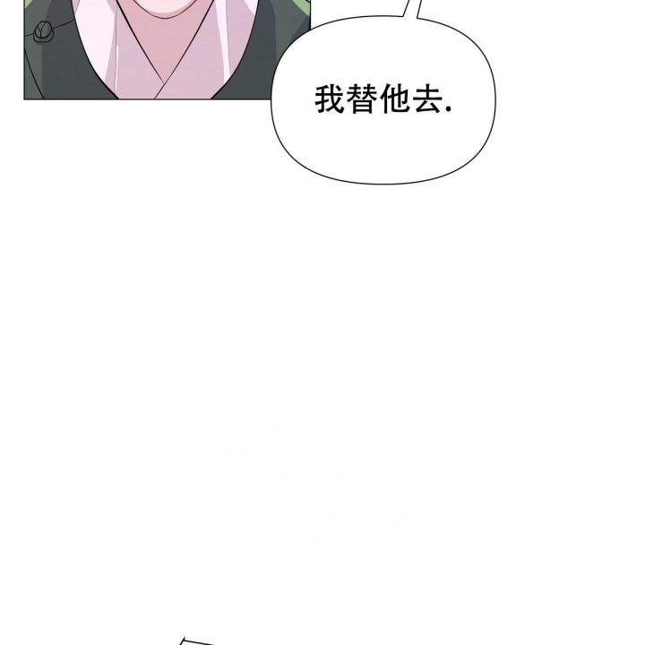 《夜叉演化记》漫画最新章节第35话免费下拉式在线观看章节第【42】张图片