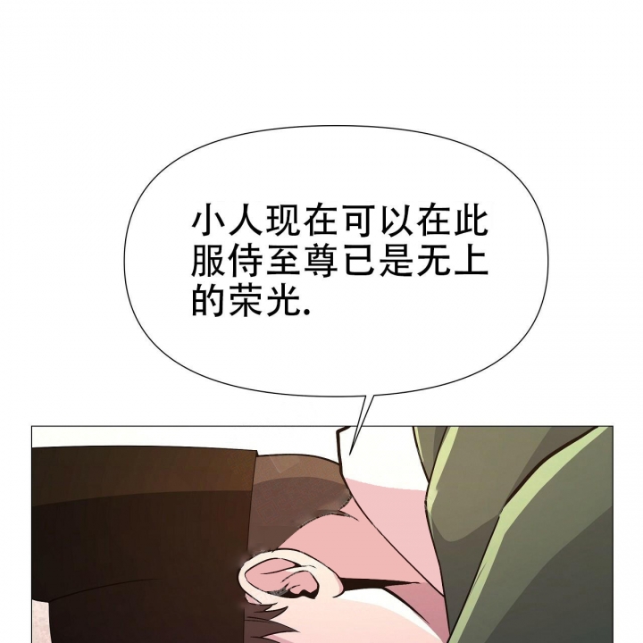 《夜叉演化记》漫画最新章节第5话免费下拉式在线观看章节第【48】张图片