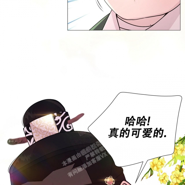 《夜叉演化记》漫画最新章节第29话免费下拉式在线观看章节第【24】张图片