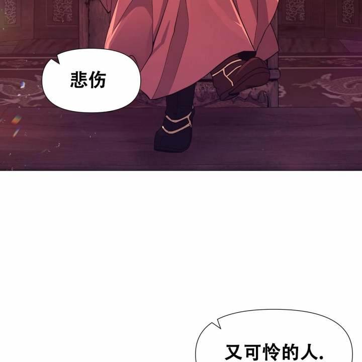 《夜叉演化记》漫画最新章节第39话免费下拉式在线观看章节第【24】张图片