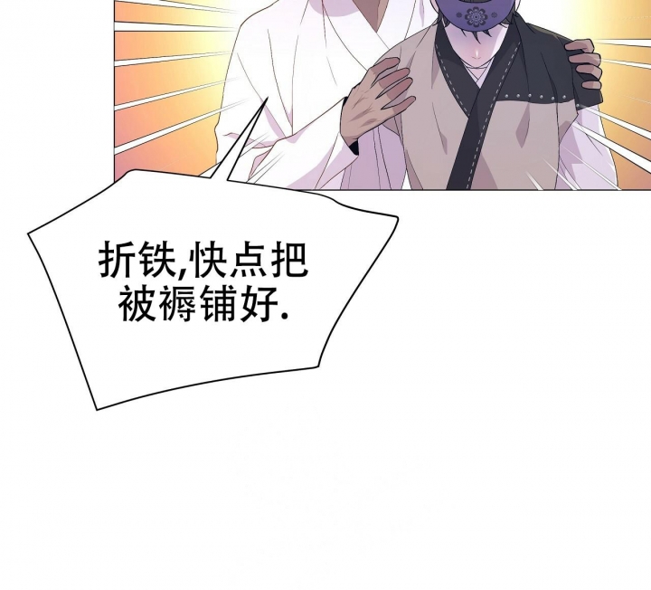 《夜叉演化记》漫画最新章节第35话免费下拉式在线观看章节第【12】张图片