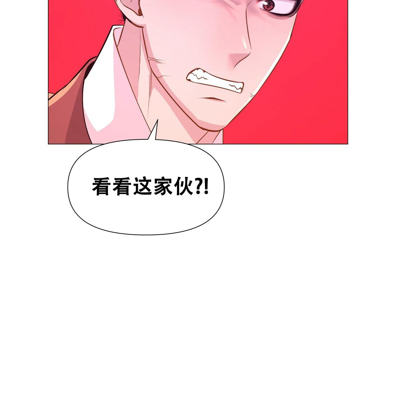 《夜叉演化记》漫画最新章节第59话免费下拉式在线观看章节第【30】张图片