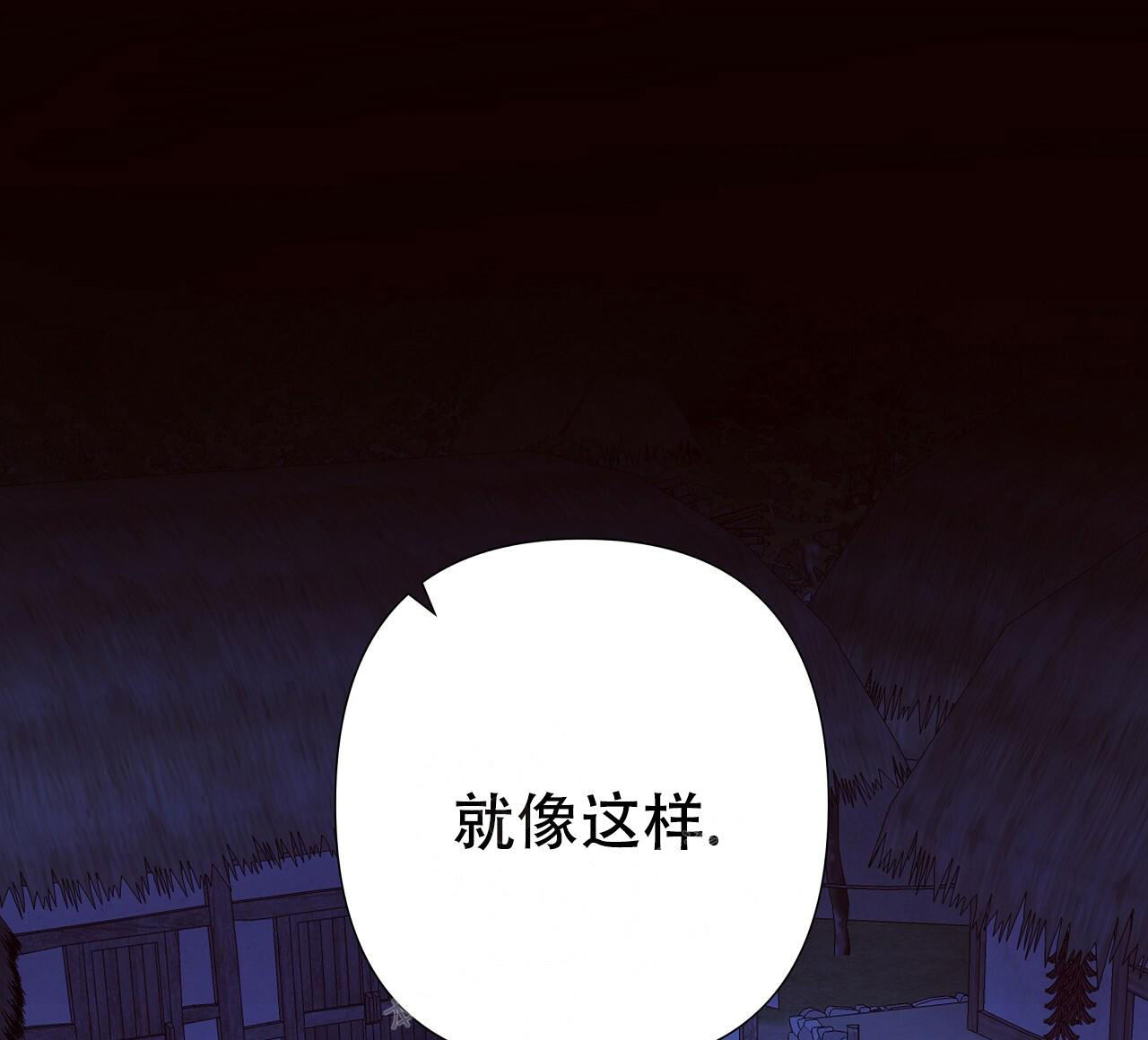 《夜叉演化记》漫画最新章节第45话免费下拉式在线观看章节第【55】张图片