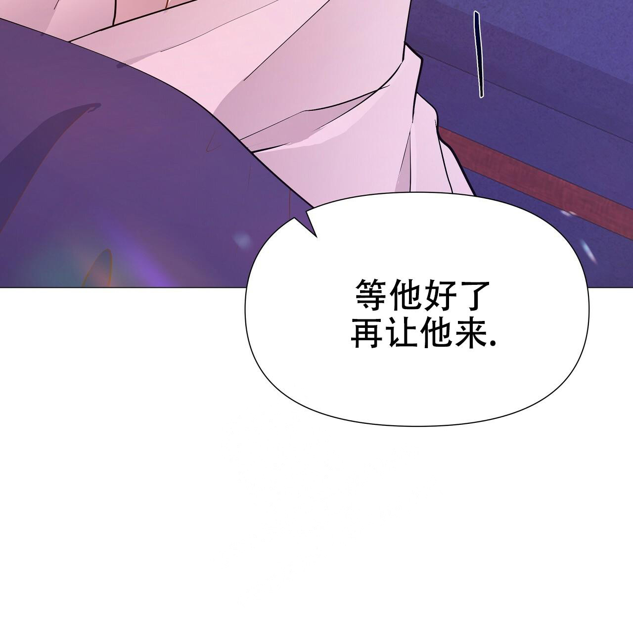 《夜叉演化记》漫画最新章节第41话免费下拉式在线观看章节第【124】张图片