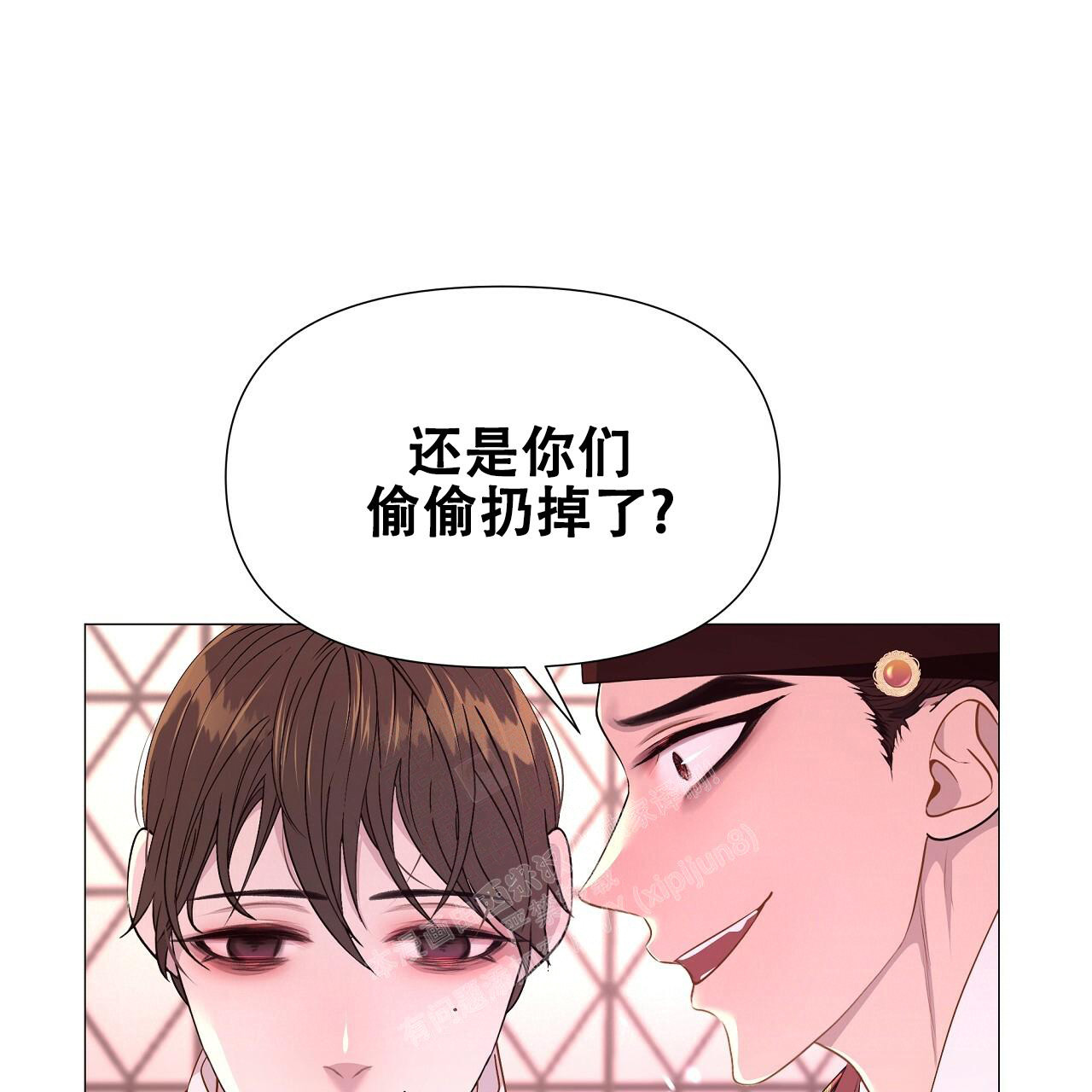 《夜叉演化记》漫画最新章节第59话免费下拉式在线观看章节第【2】张图片