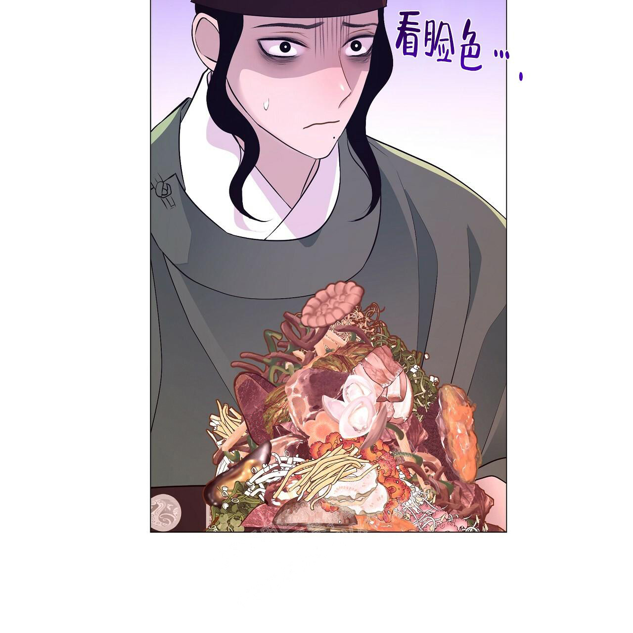 《夜叉演化记》漫画最新章节第59话免费下拉式在线观看章节第【34】张图片