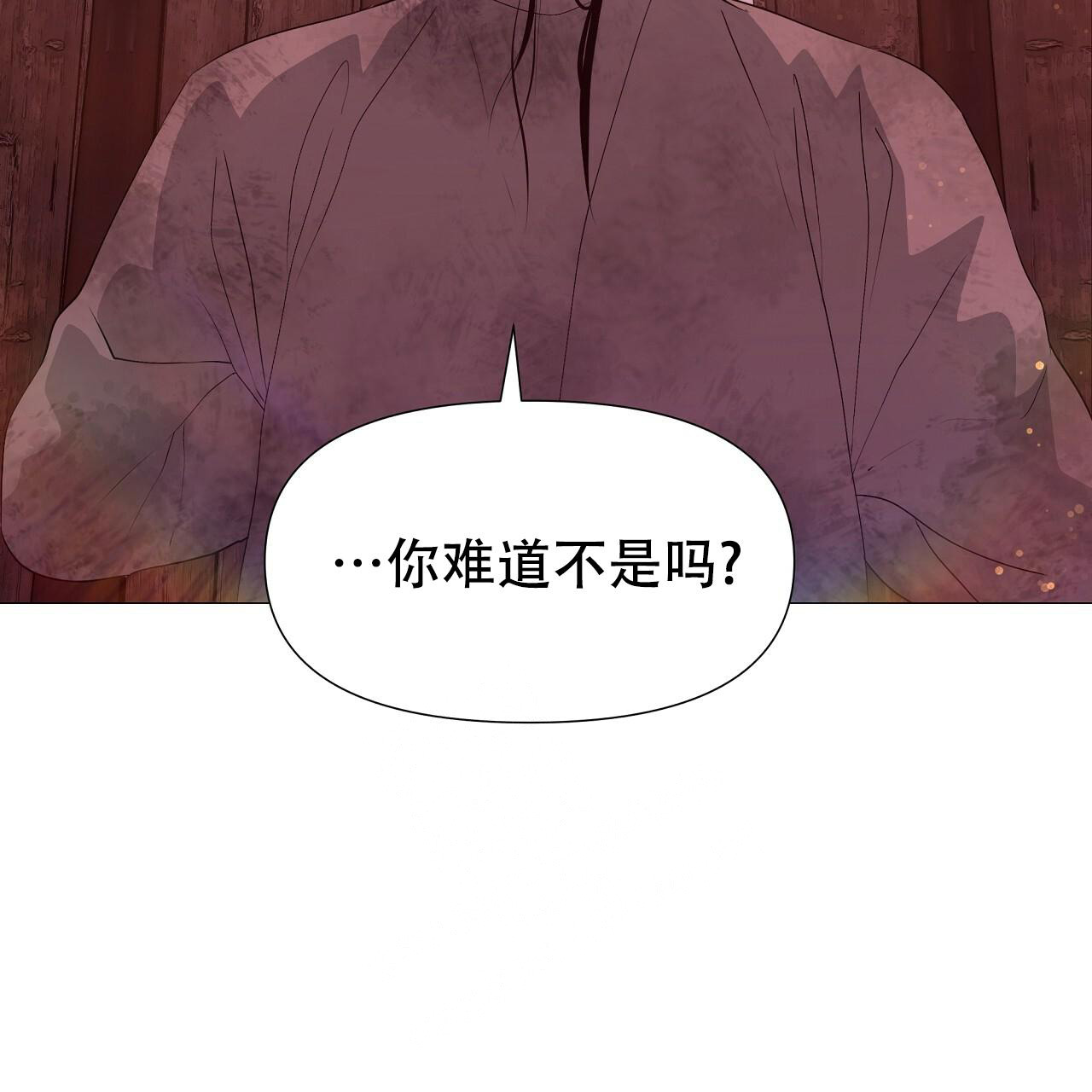 《夜叉演化记》漫画最新章节第50话免费下拉式在线观看章节第【18】张图片