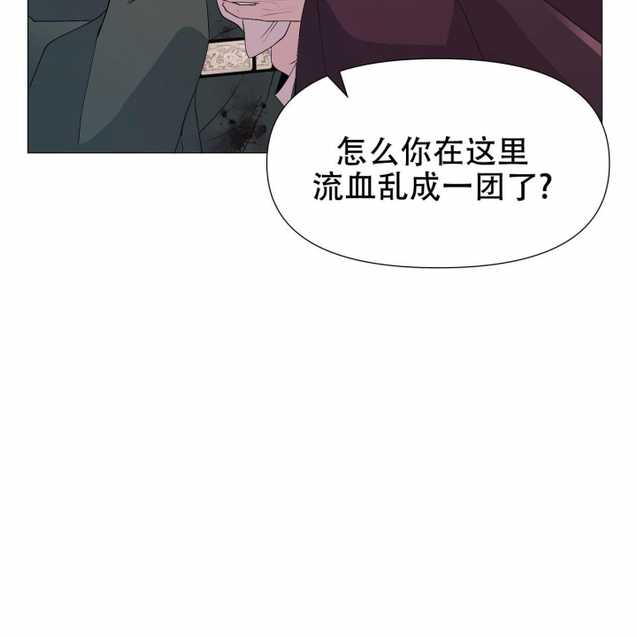 《夜叉演化记》漫画最新章节第28话免费下拉式在线观看章节第【25】张图片