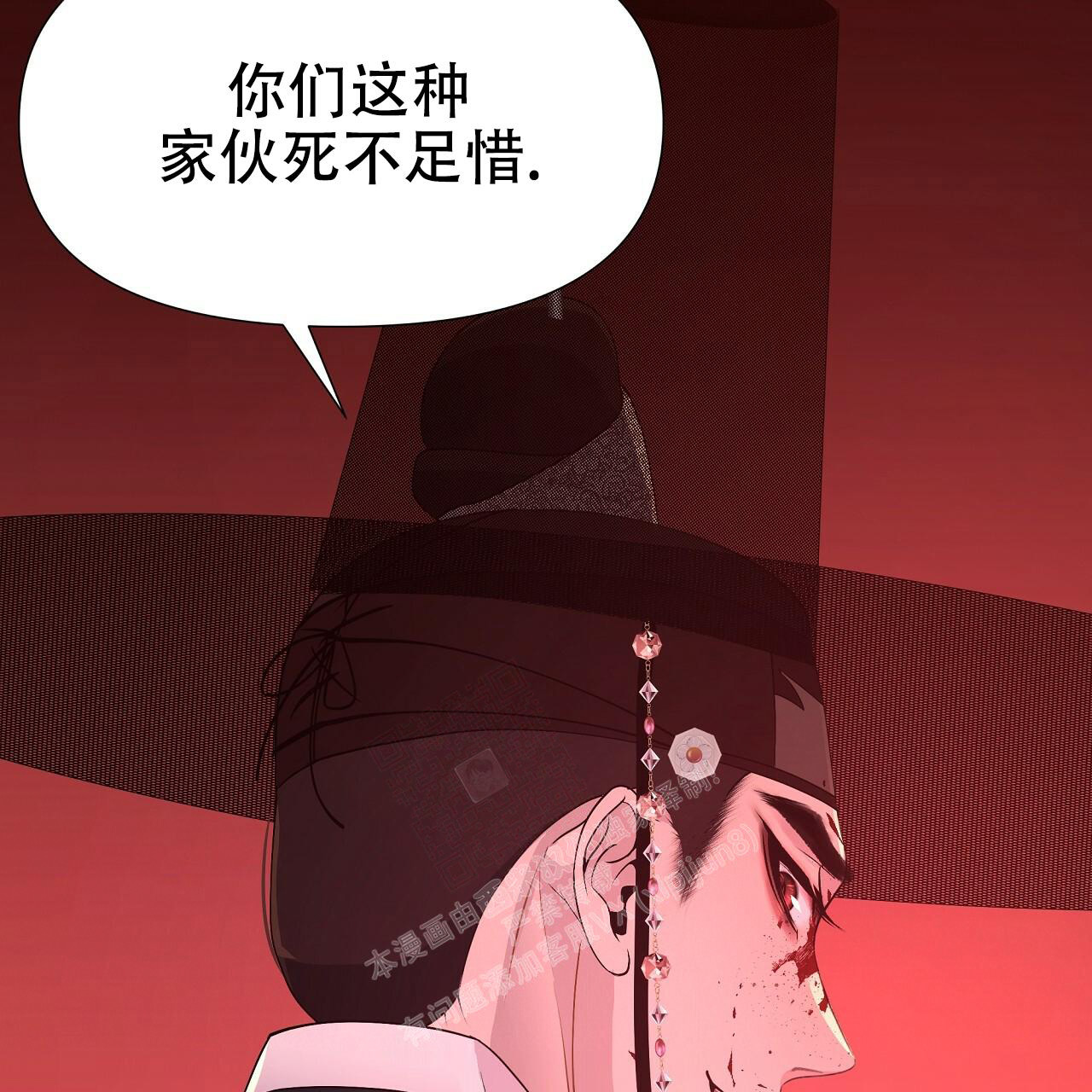 《夜叉演化记》漫画最新章节第45话免费下拉式在线观看章节第【70】张图片