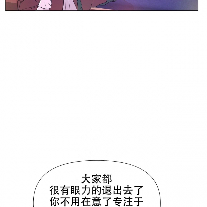 《夜叉演化记》漫画最新章节第30话免费下拉式在线观看章节第【29】张图片