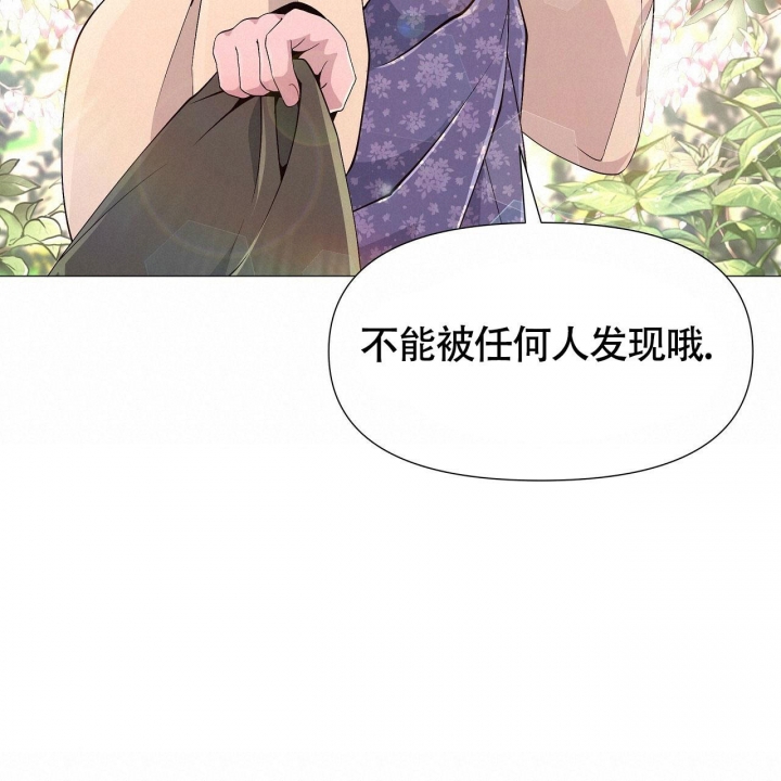 《夜叉演化记》漫画最新章节第11话免费下拉式在线观看章节第【55】张图片