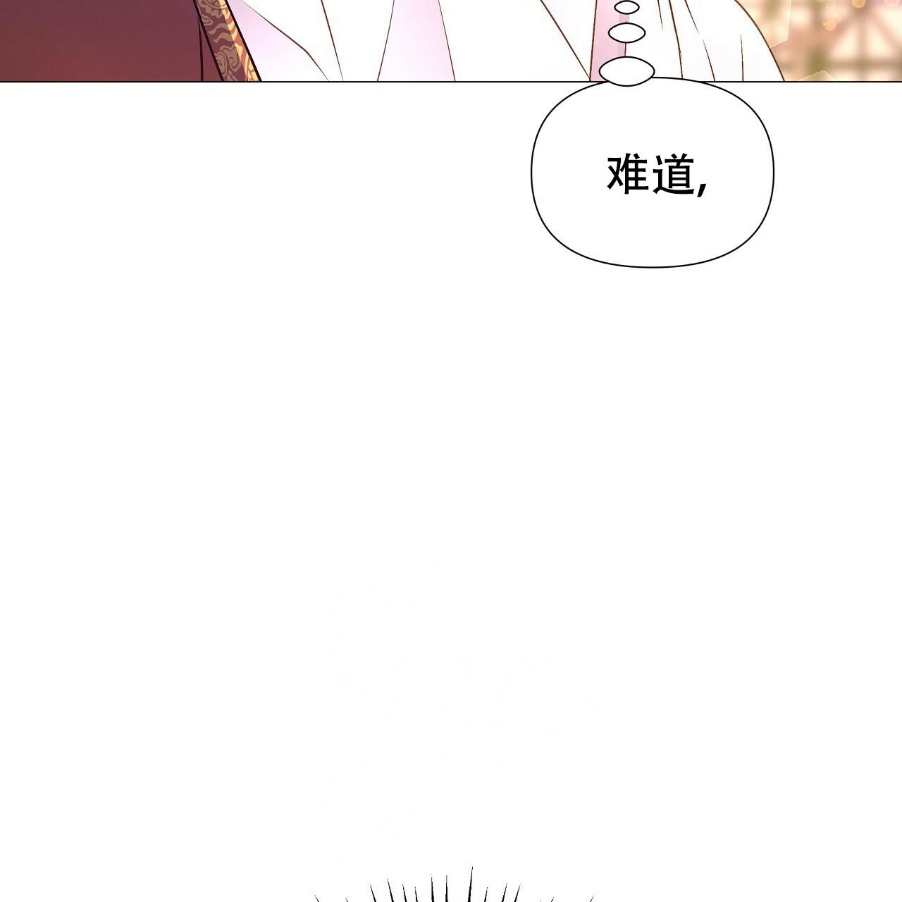 《夜叉演化记》漫画最新章节第54话免费下拉式在线观看章节第【41】张图片