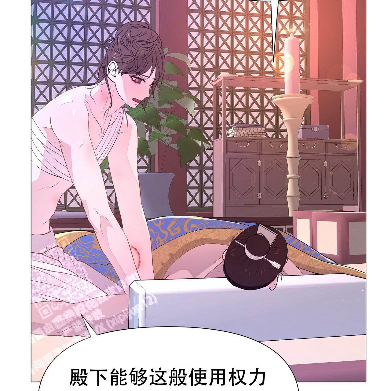 《夜叉演化记》漫画最新章节第72话免费下拉式在线观看章节第【66】张图片