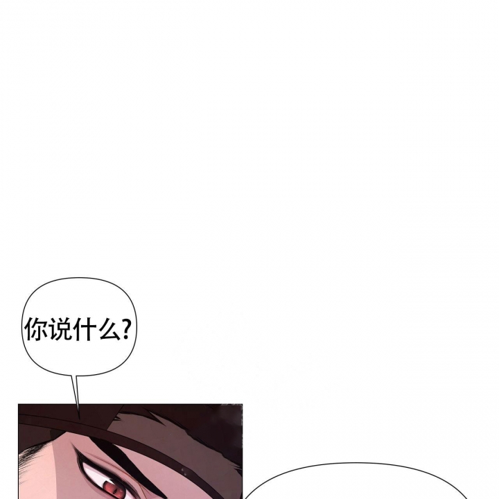 《夜叉演化记》漫画最新章节第10话免费下拉式在线观看章节第【32】张图片