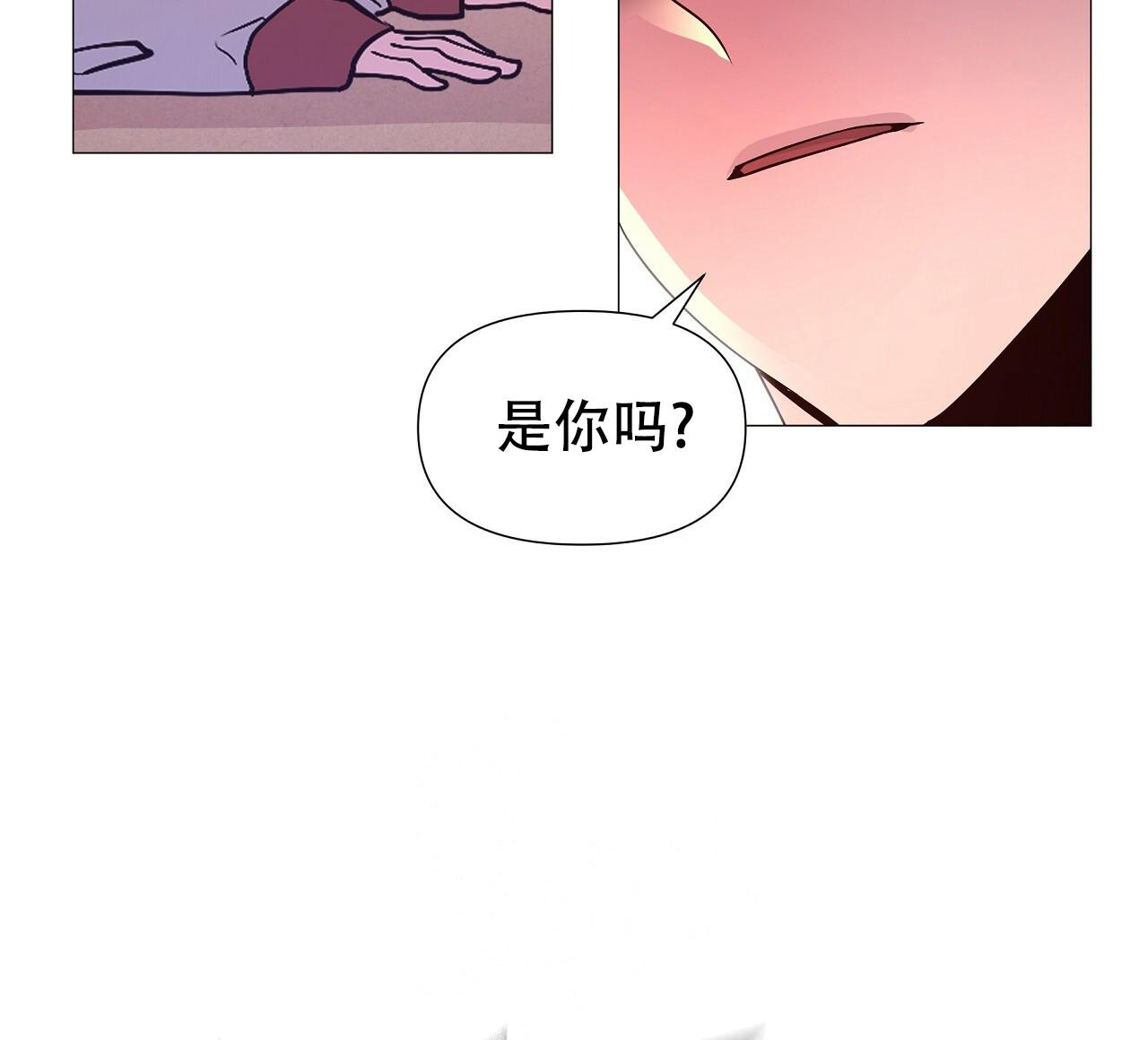 《夜叉演化记》漫画最新章节第41话免费下拉式在线观看章节第【86】张图片