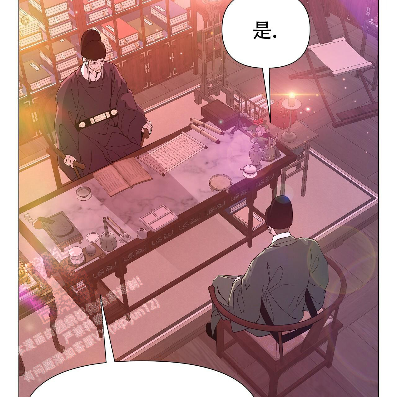 《夜叉演化记》漫画最新章节第74话免费下拉式在线观看章节第【53】张图片