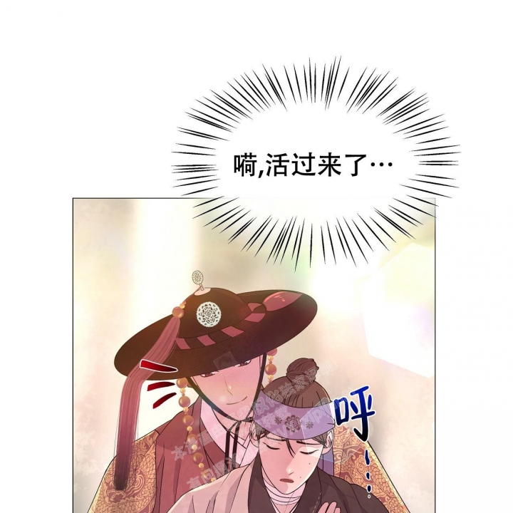 《夜叉演化记》漫画最新章节第34话免费下拉式在线观看章节第【25】张图片