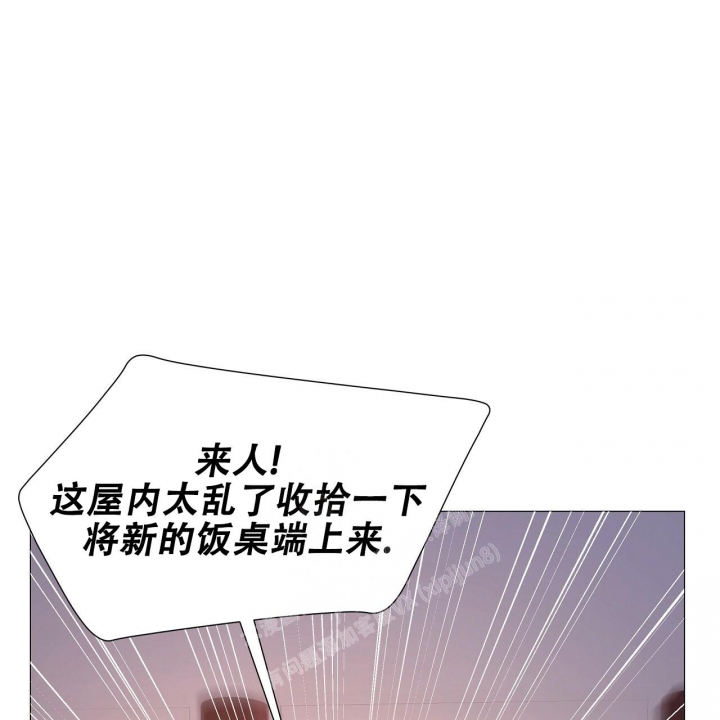 《夜叉演化记》漫画最新章节第28话免费下拉式在线观看章节第【52】张图片