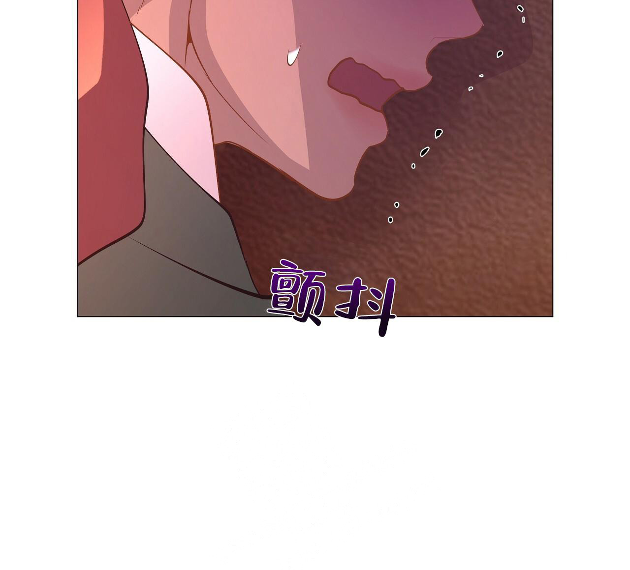 《夜叉演化记》漫画最新章节第42话免费下拉式在线观看章节第【26】张图片