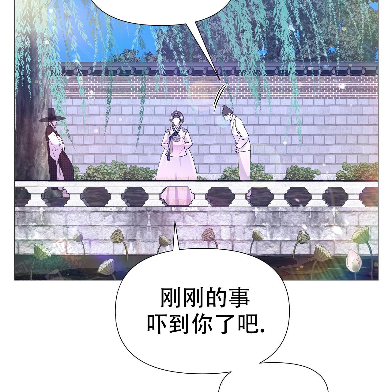 《夜叉演化记》漫画最新章节第64话免费下拉式在线观看章节第【33】张图片