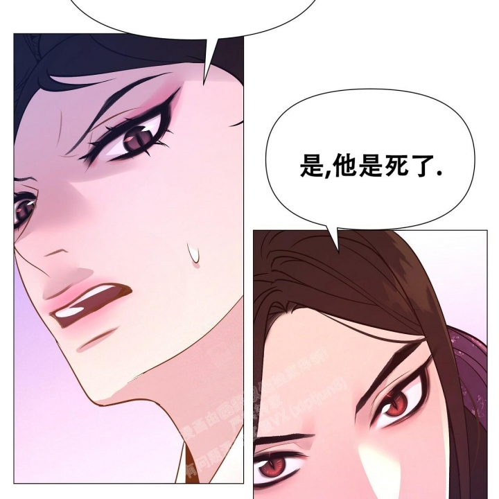 《夜叉演化记》漫画最新章节第38话免费下拉式在线观看章节第【9】张图片