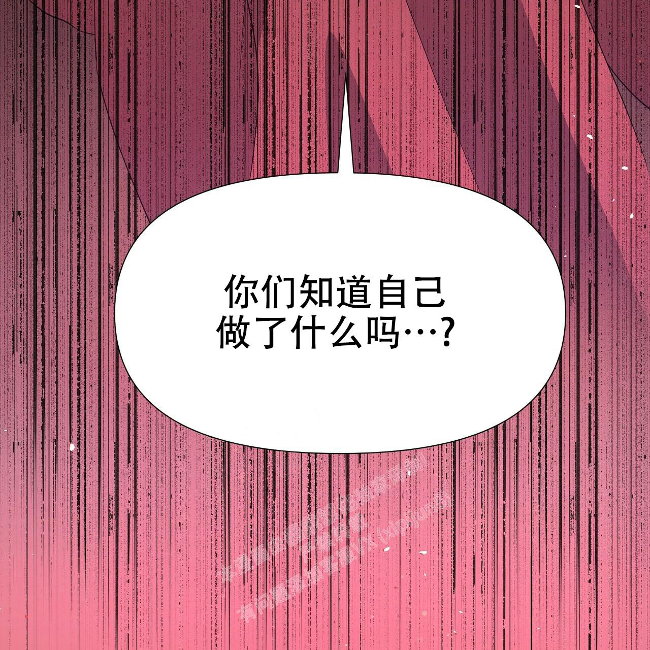 《夜叉演化记》漫画最新章节第60话免费下拉式在线观看章节第【60】张图片