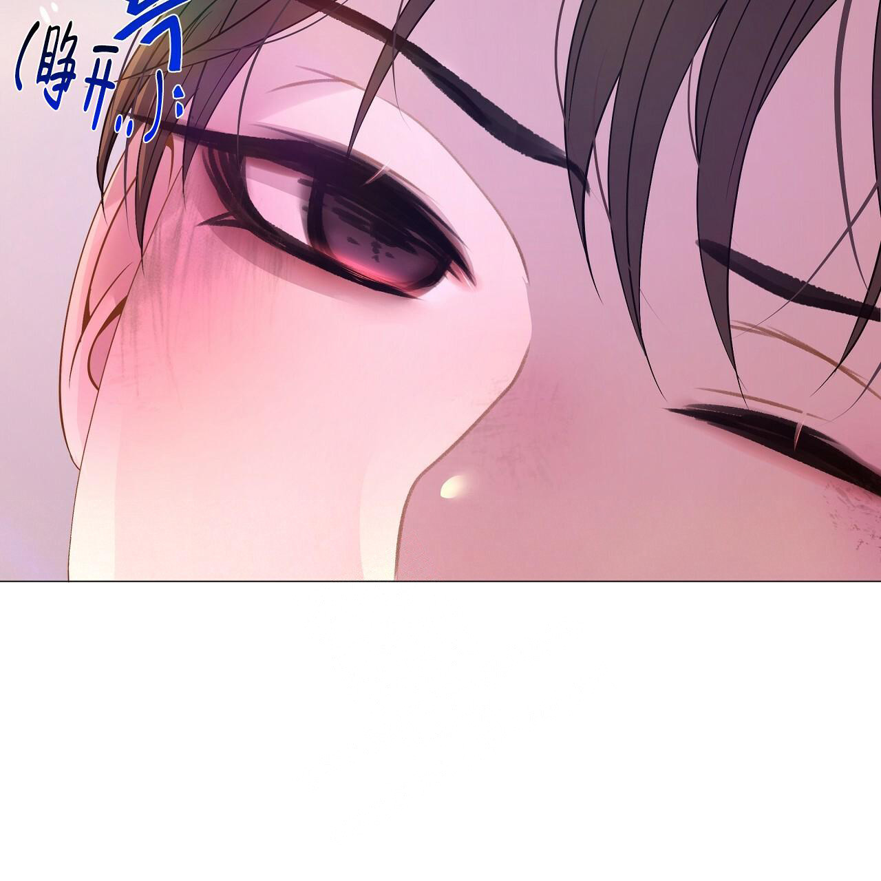 《夜叉演化记》漫画最新章节第48话免费下拉式在线观看章节第【5】张图片