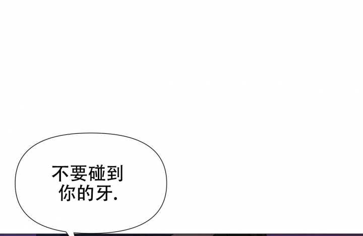 《夜叉演化记》漫画最新章节第23话免费下拉式在线观看章节第【15】张图片