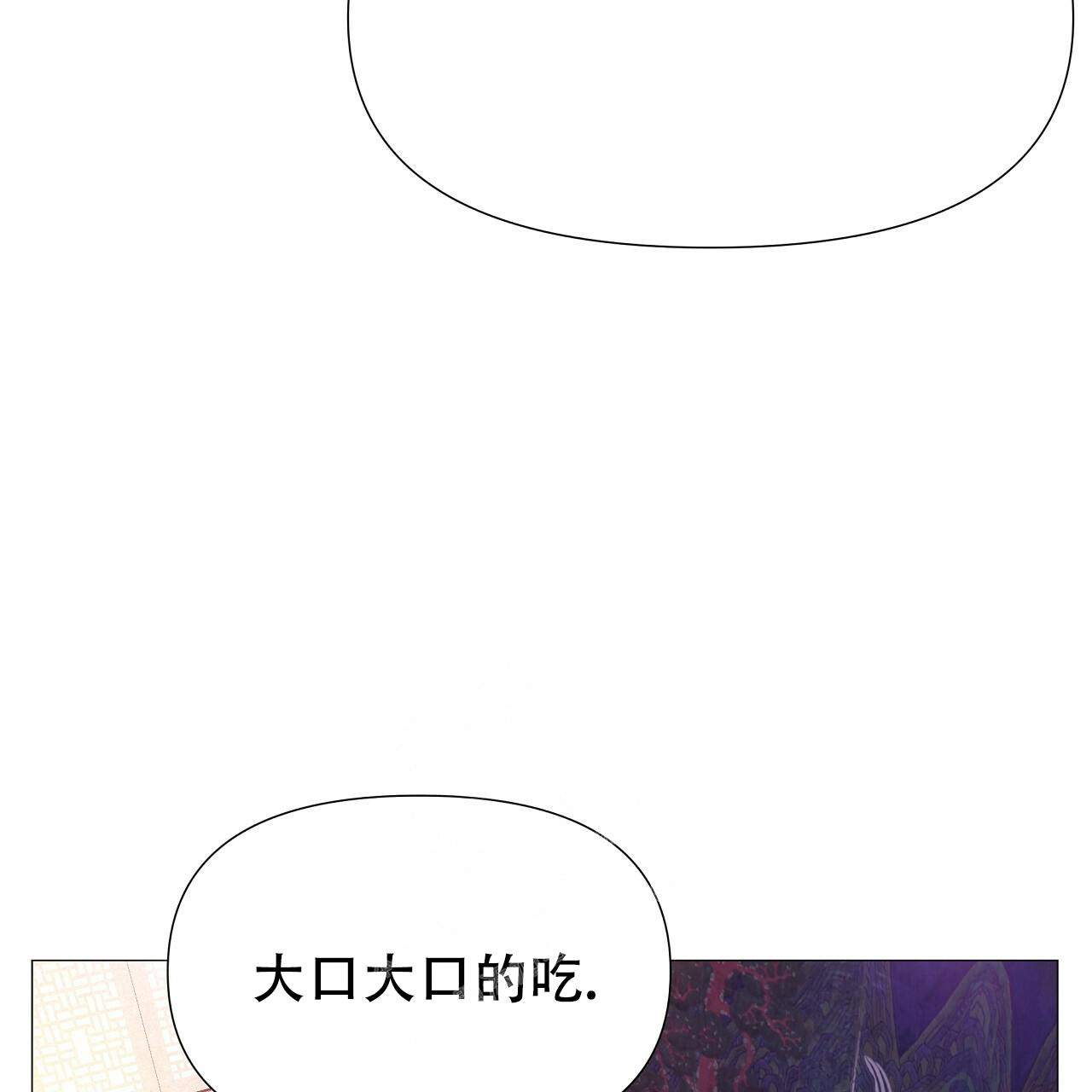 《夜叉演化记》漫画最新章节第41话免费下拉式在线观看章节第【64】张图片