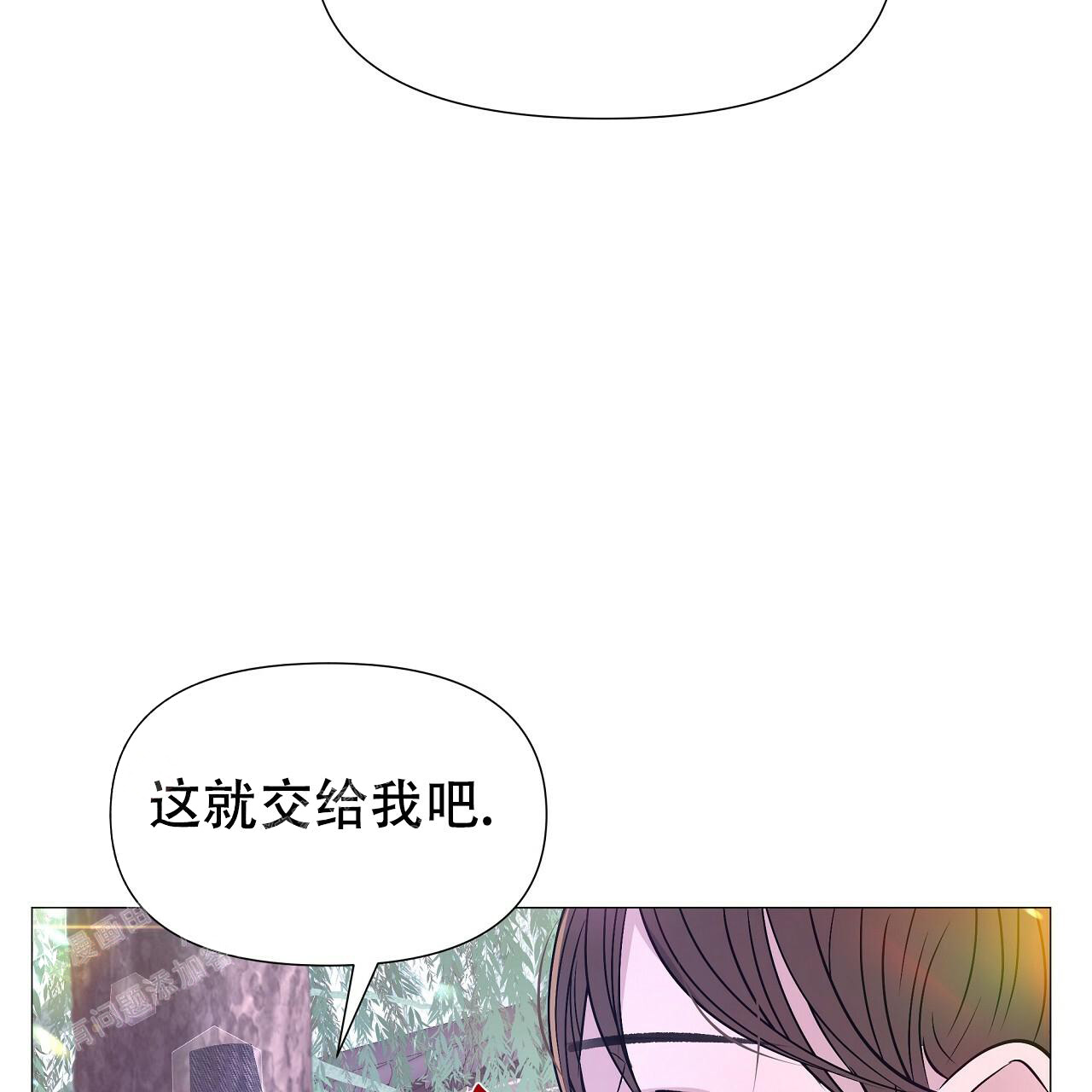 《夜叉演化记》漫画最新章节第66话免费下拉式在线观看章节第【54】张图片